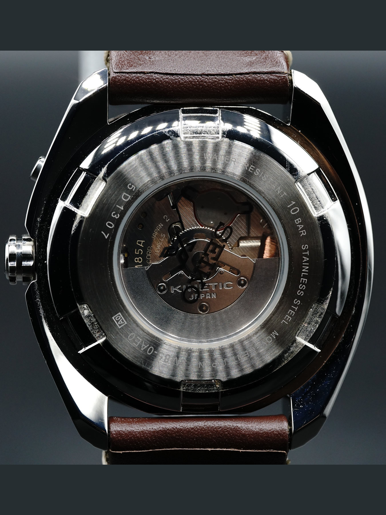 Seiko sun061p1 best sale