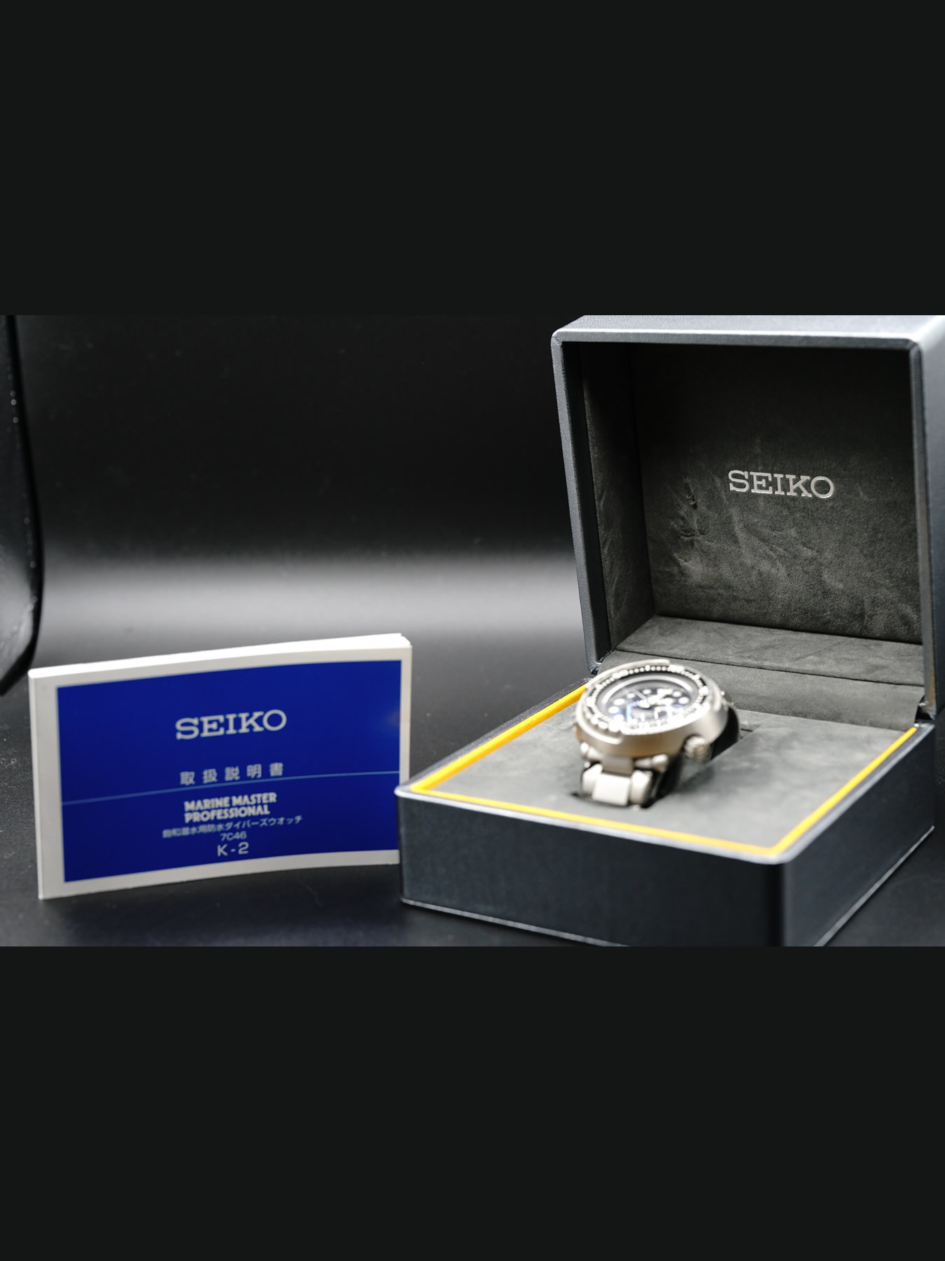 Seiko SBBN015 - Exquisite Timepieces