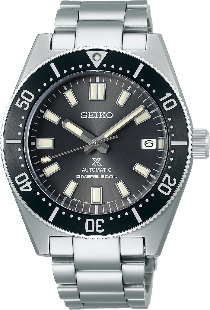 Seiko Prospex SPB143 - Exquisite Timepieces