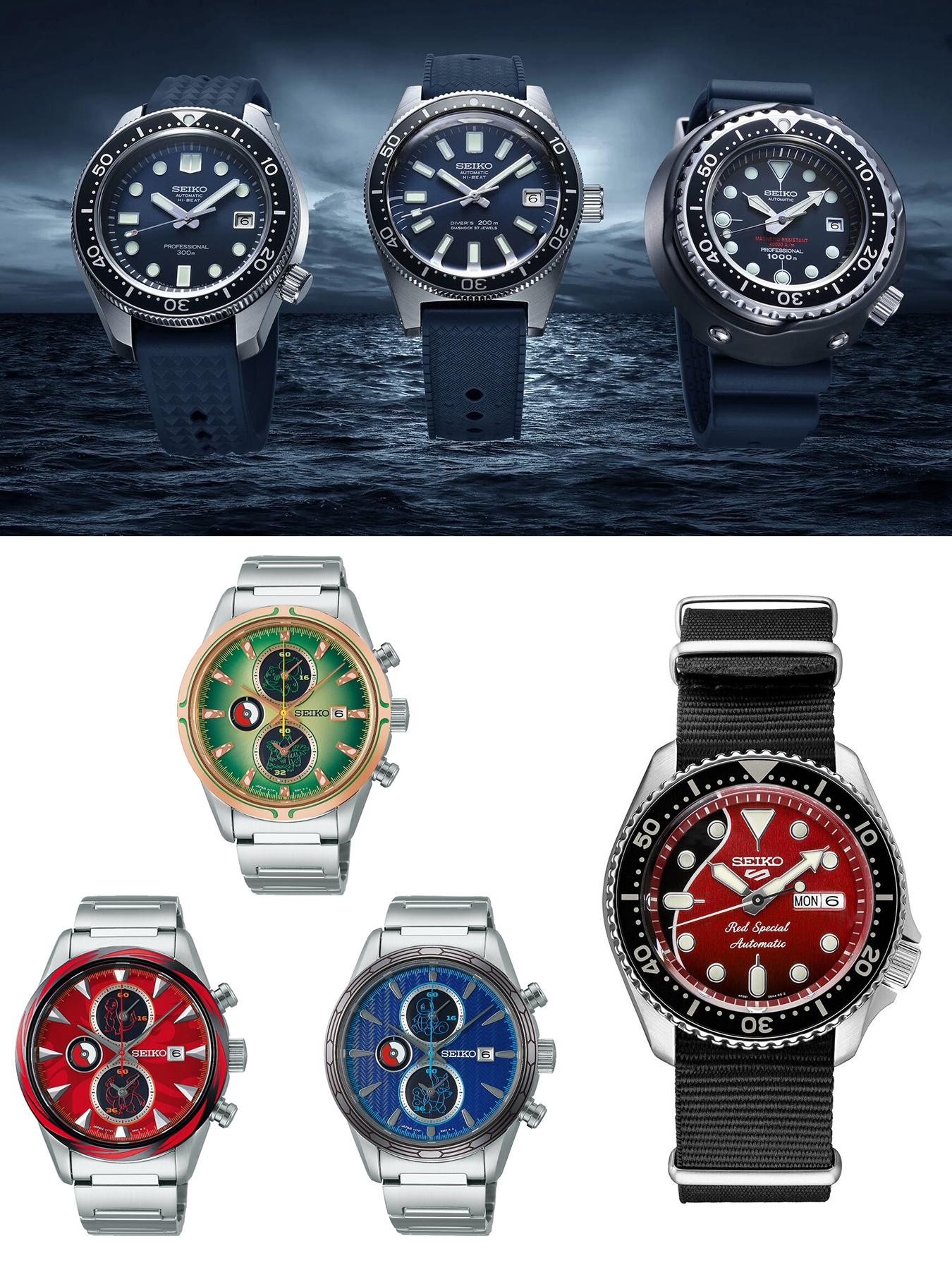 Seiko Prospex 55th Anniversary Trilogy Set - Exquisite Timepieces