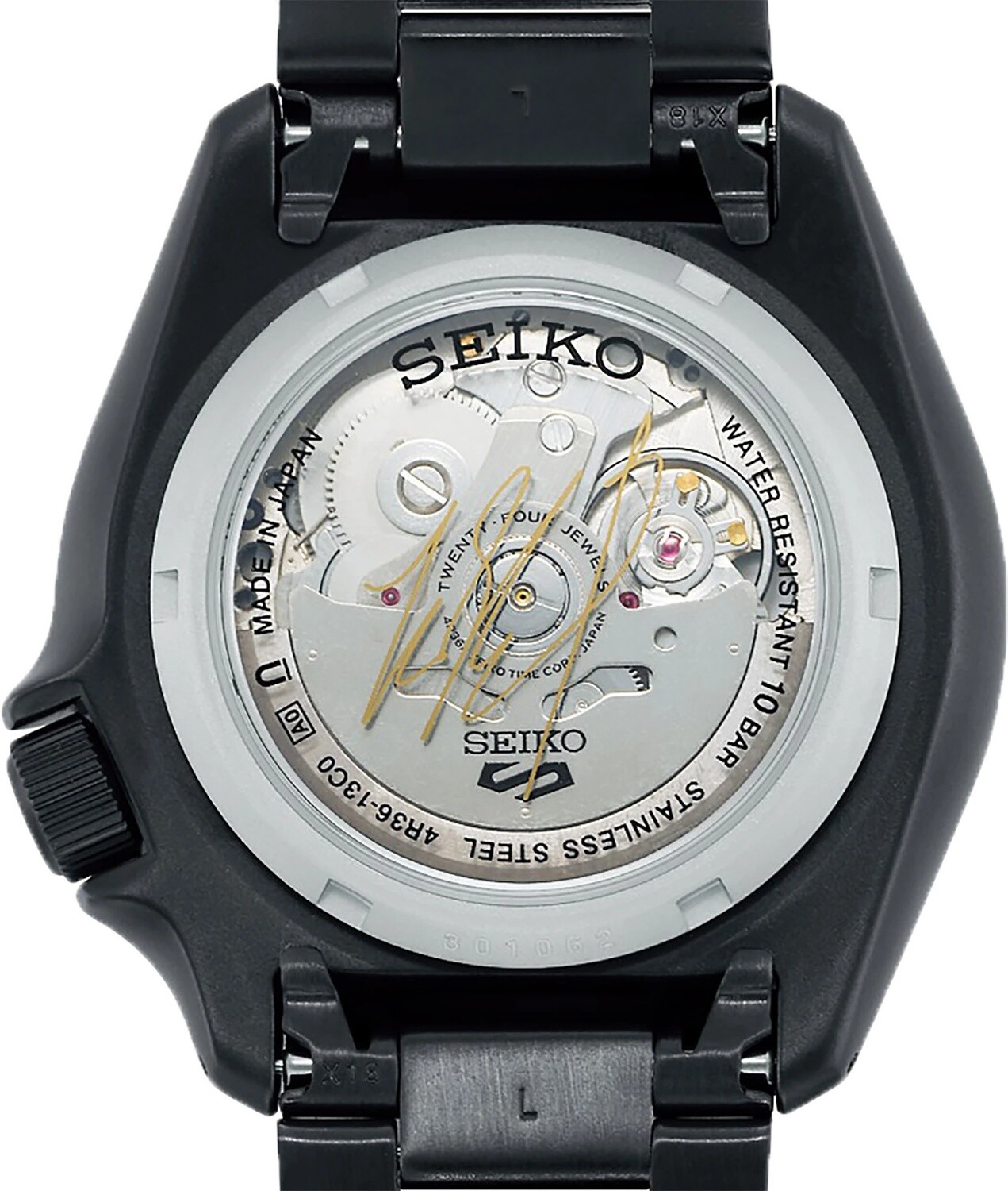 seiko yuto horigome