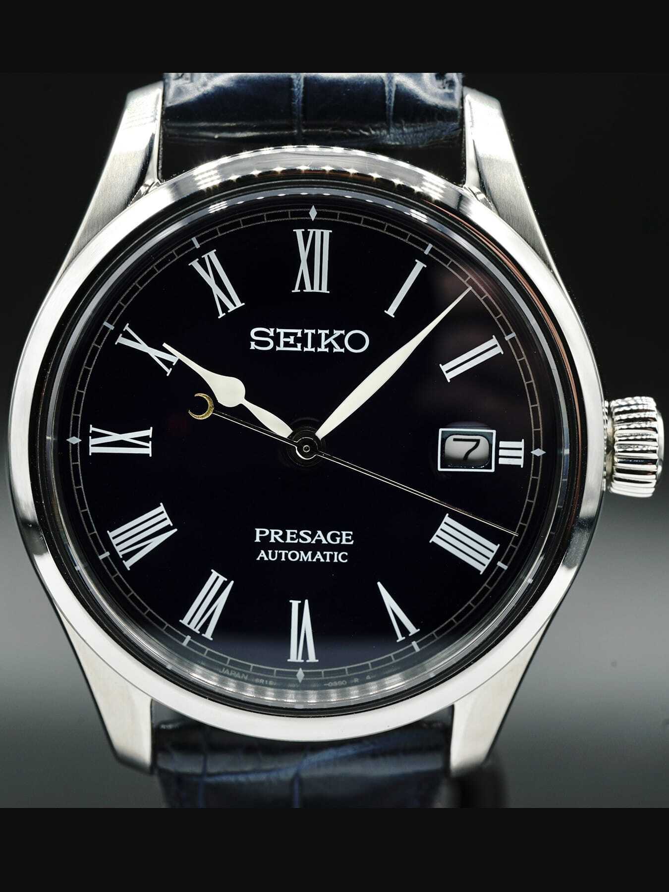 Seiko Presage "Shippo" SPB069 Limited Edition - Exquisite Timepieces
