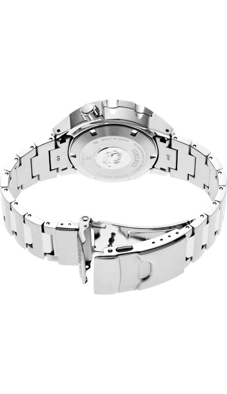 Seiko Prospex SRPH75 - Exquisite Timepieces