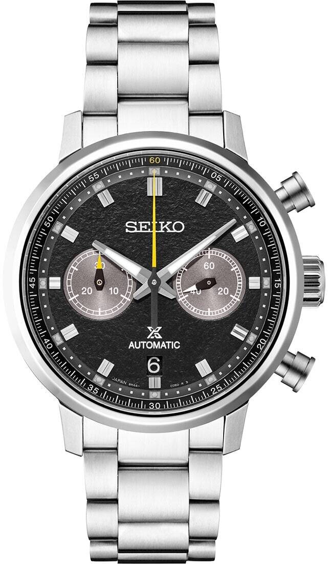 Seiko Prospex SRQ041 Limited Edition - Exquisite Timepieces Seiko Prospex SRQ041 Limited Edition - Exquisite Timepieces