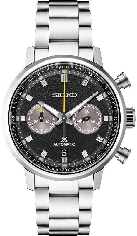 Seiko Prospex SRQ041