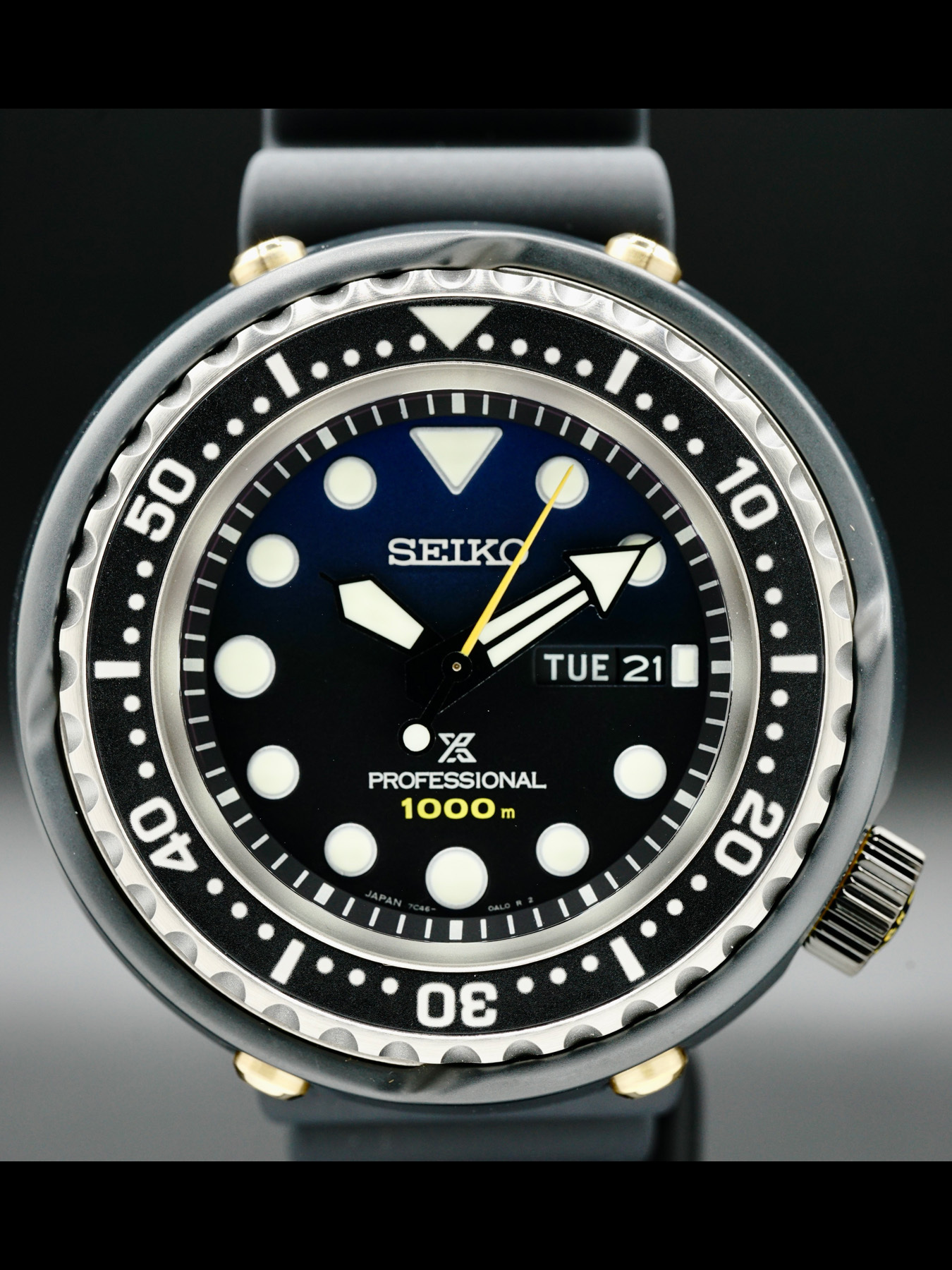 Seiko Prospex 1986 Quartz Diver's 35th Anniversary Limited Edition -  Exquisite Timepieces