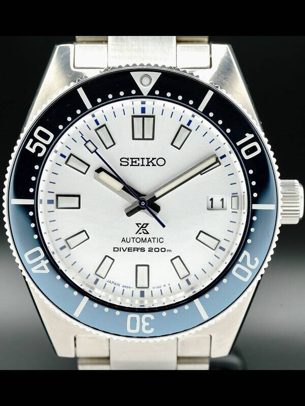 Seiko Prospex Limited Edition SPB213