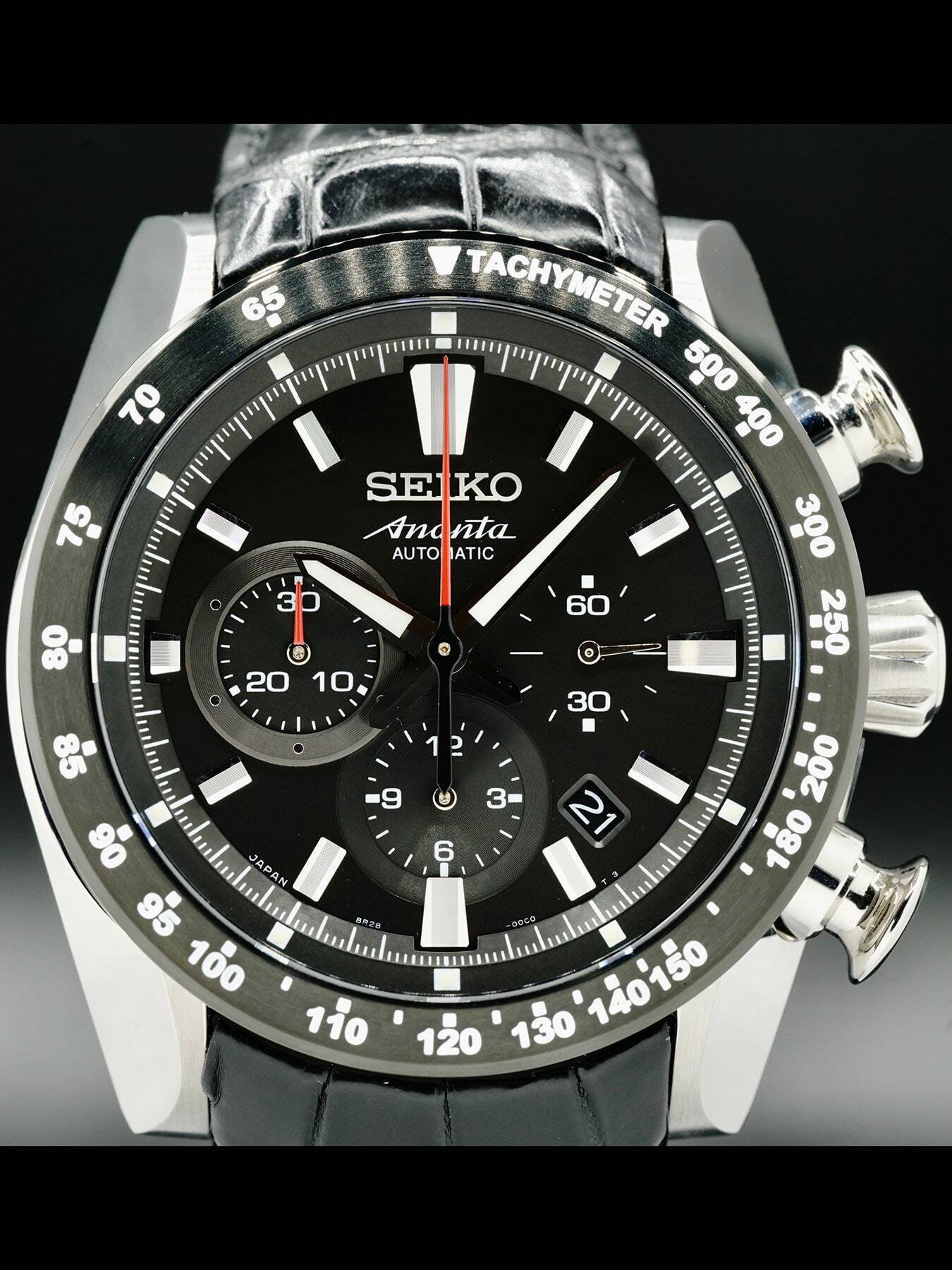 Seiko Ananta SRQ005 - Exquisite Timepieces