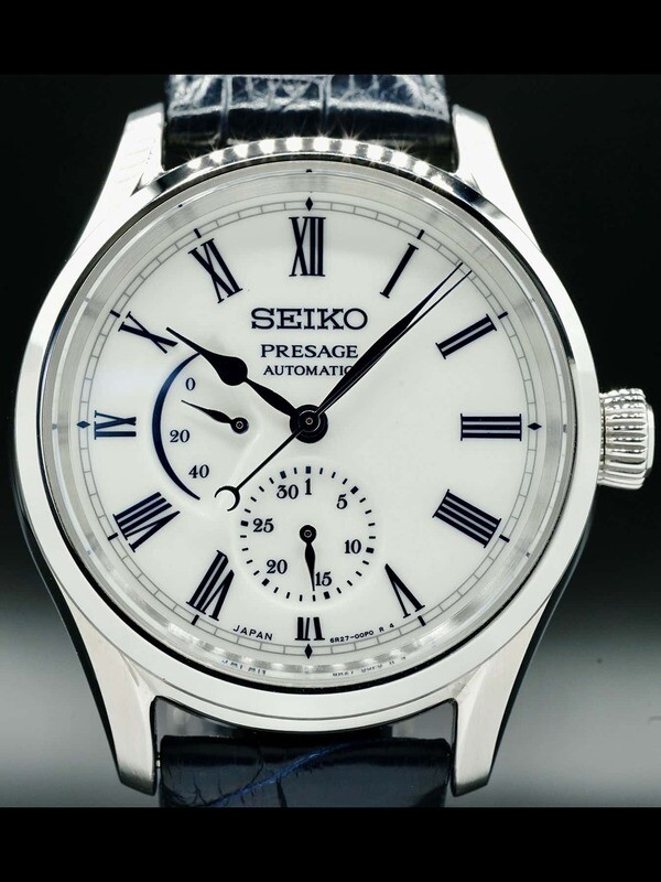 Seiko Presage SPB171 Limited Edition SPB171