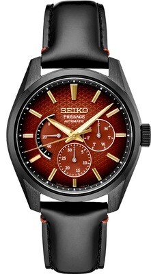 Seiko Presage SNR037 Prestige Line Enamel Dial Spring Drive - Exquisite  Timepieces