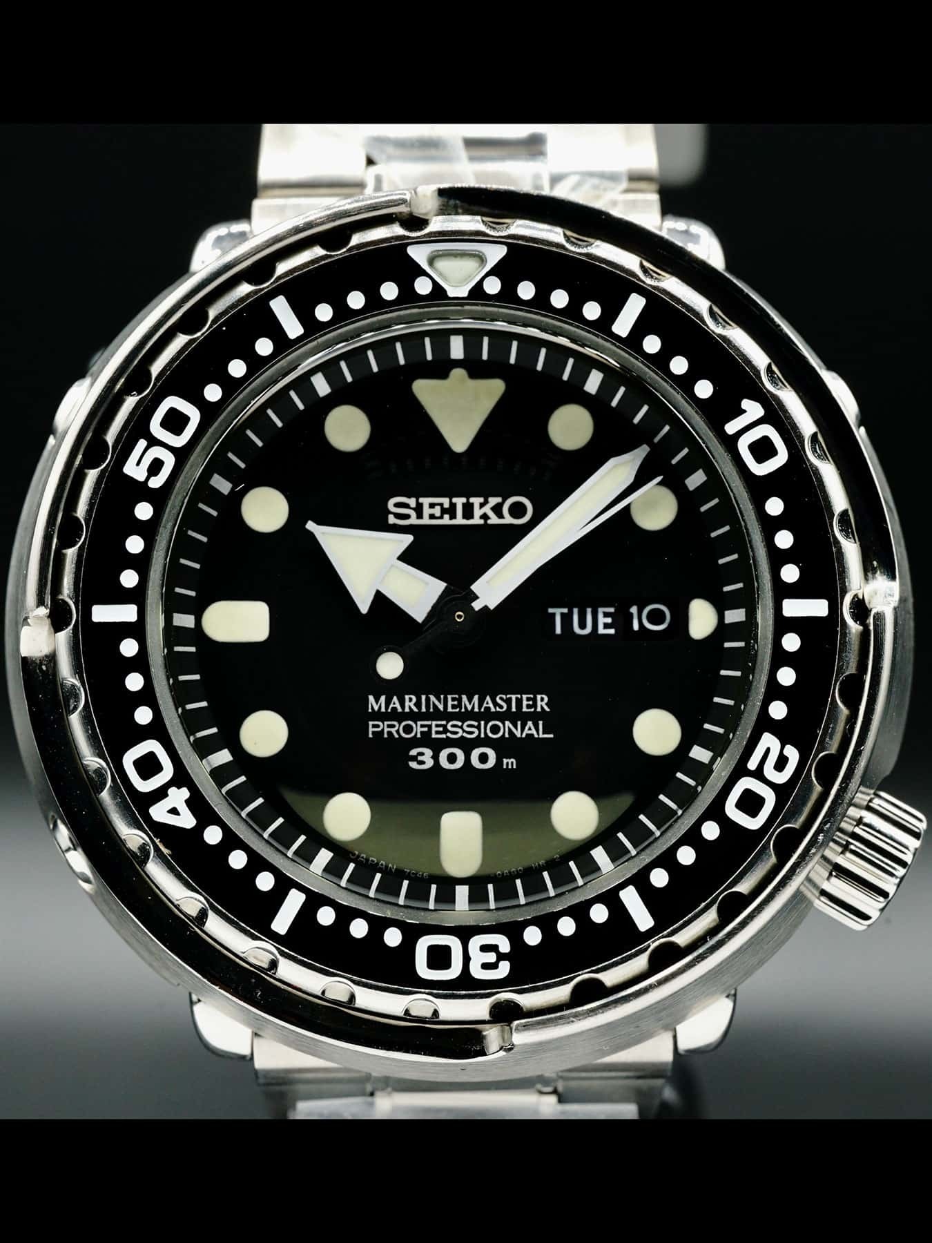 Seiko Prospex Marine Master SBBN031 Exquisite Timepieces