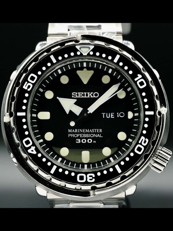 Seiko Prospex Marine Master SBBN031 - Exquisite Timepieces