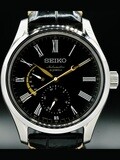 Seiko Pressage Automatic SAR013