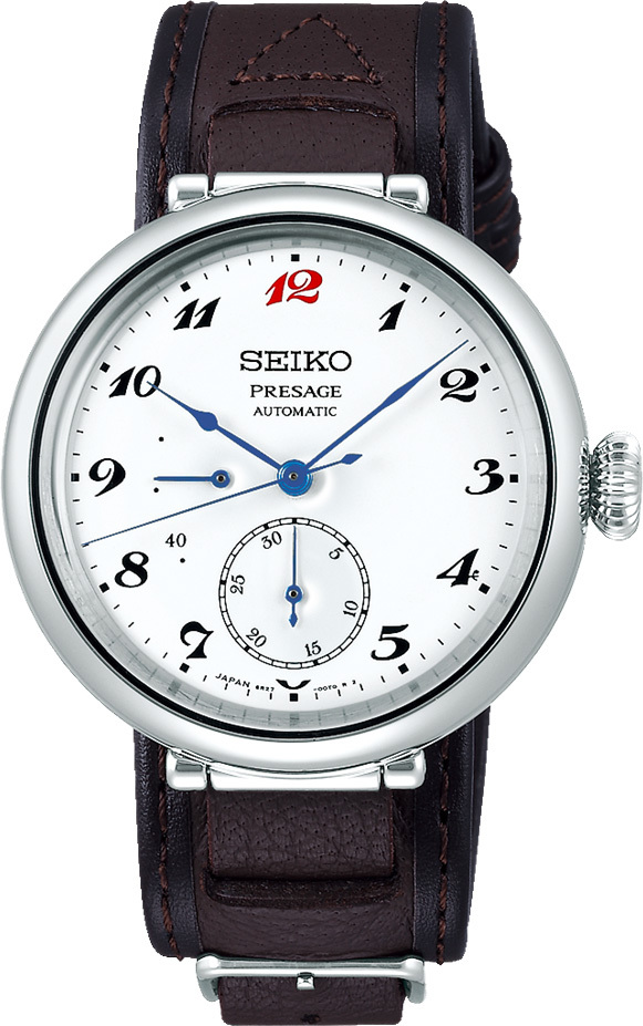 Seiko Watchmaking 110th Anniversary Seiko Presage Limited Edition SPB359 Exquisite Timepieces