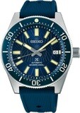 Seiko Prospex Save the Ocean Limited Edition 1965 Diver's Modern Re-interpretation SLA065