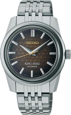 King Seiko SPB365 Seiko Watchmaking 110th Anniversary Limited Edition -  Exquisite Timepieces