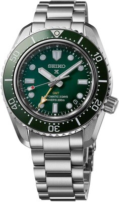 Seiko Prospex Mystic Forest Alpinist - Exquisite Timepieces