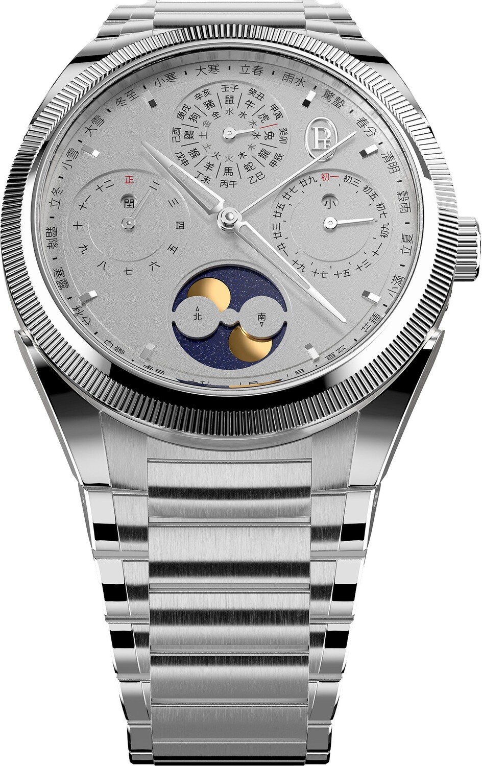 Parmigiani Fleurier Tonda PF Xiali Chinese Calendar Exquisite Timepieces