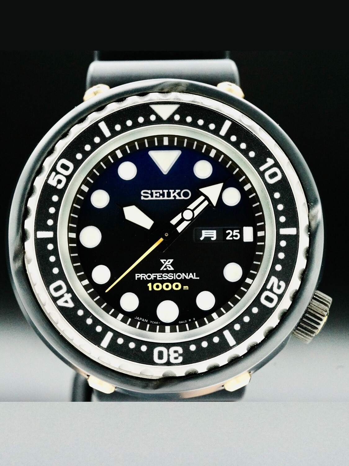 Seiko SBBN051 Quartz Divers 35th Anniversary Watch - Exquisite