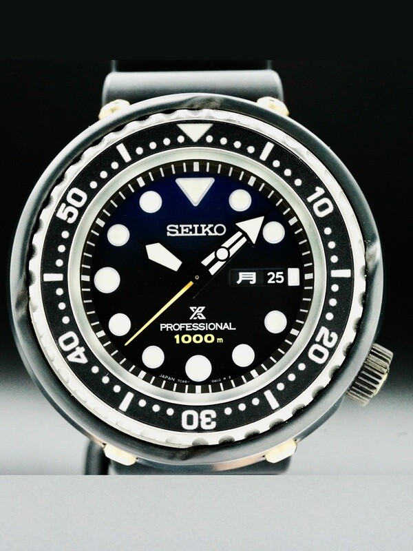 Seiko SBBN051 Quartz Divers 35th Anniversary Watch