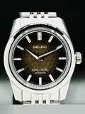 King Seiko SPB365 Seiko Watchmaking 110th Anniversary Limited Edition