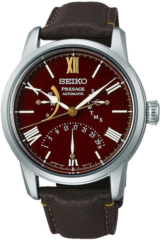 Seiko Presage SPB395 Seiko Watchmaking 110th Anniversary Seiko Presage Craftsmanship Series Limited Edition