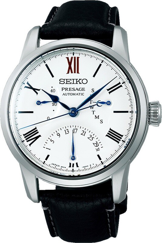 Seiko Presage SPB393 - Exquisite Timepieces