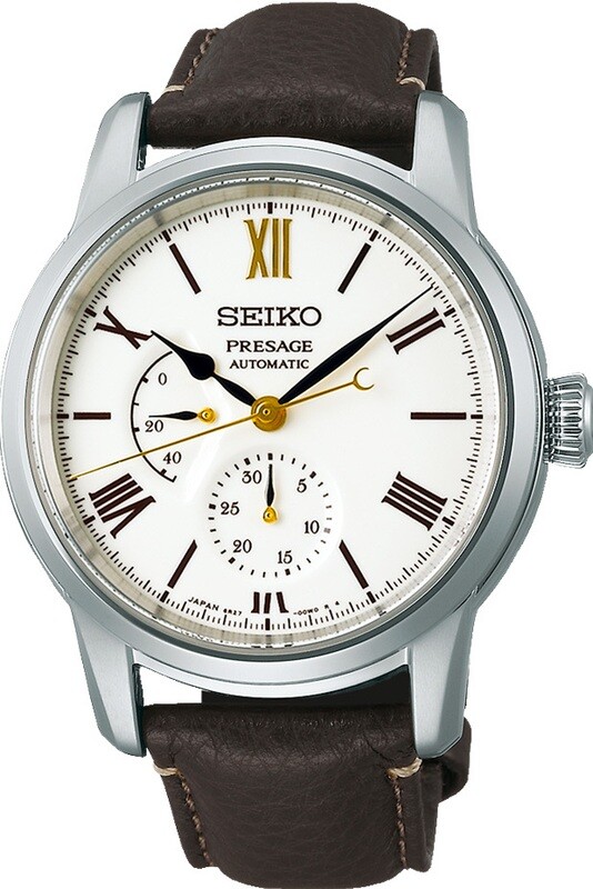 Seiko Presage SPB397 Seiko Watchmaking 110th Anniversary Seiko Presage Craftsmanship Series Limited Edition
