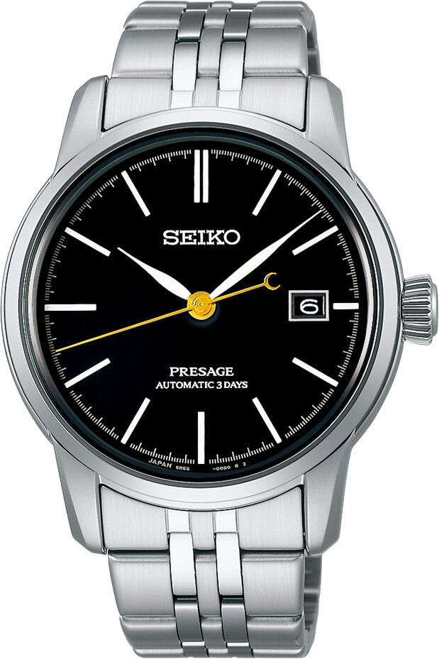 Seiko Presage SPB405 Deep Black Urushi Lacquer Dial  display picture 2