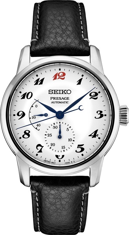 Seiko Presage SPB401 Craftsmanship Series White Dial Limited Edition