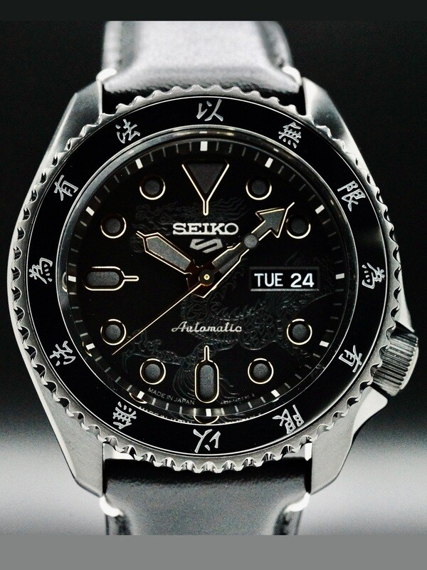 Seiko 5 Sports SRPK39 55th Anniversary Bruce Lee Limited Edition -  Exquisite Timepieces