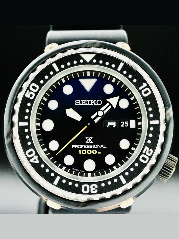 Seiko SBBN051 Quartz Divers 35th Anniversary Watch