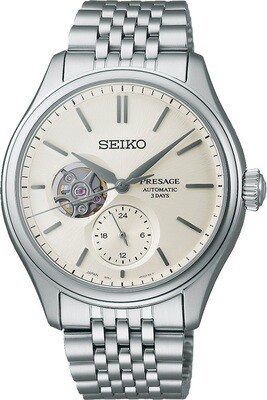 Seiko SPB463 Presage Classic Shiroiro - Exquisite Timepieces