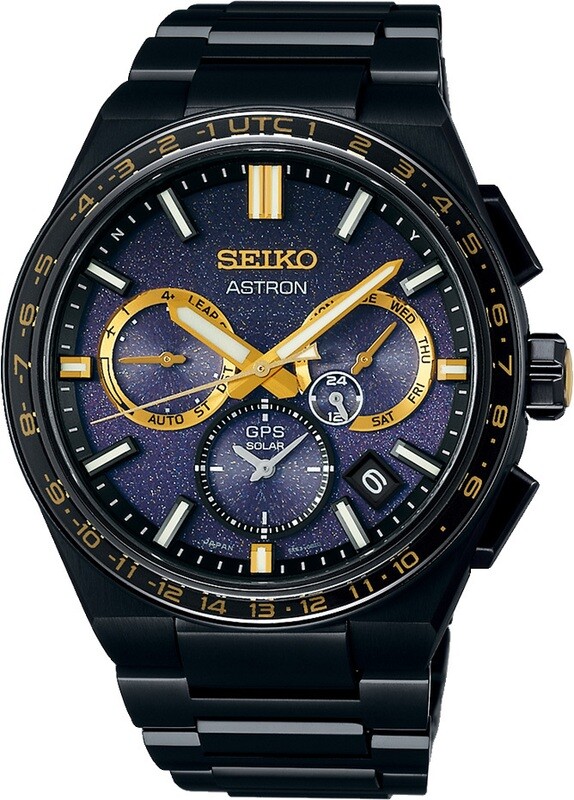 Seiko Astron SSH145 GPS Solar 2024 Edition