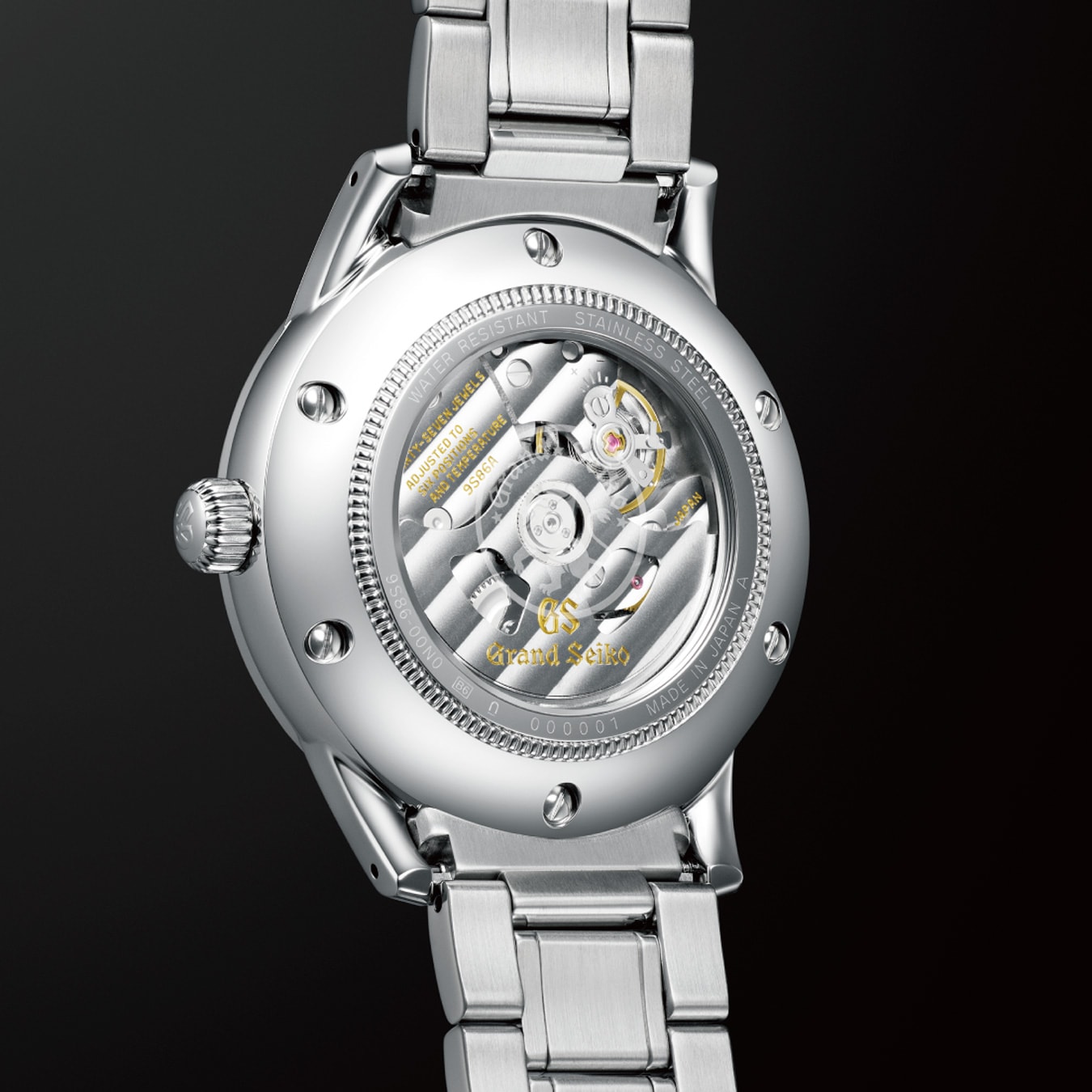 Grand Seiko SBGJ251 Four Seasons Grand Seiko SBGJ251 Four Seasons