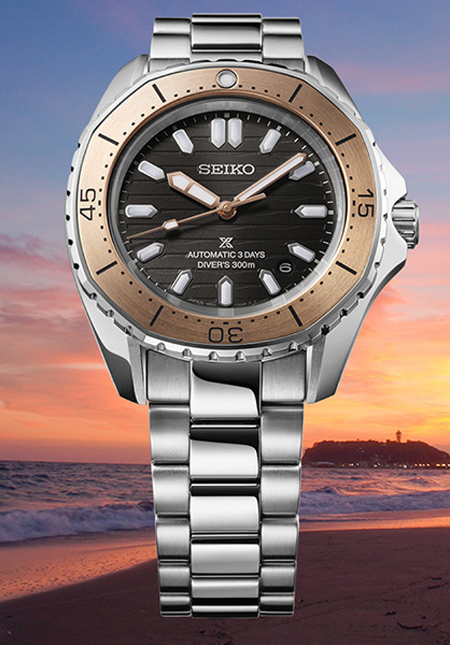 Seiko Prospex LX SPB485 - Exquisite Timepieces Seiko Prospex LX SPB485 - Exquisite Timepieces