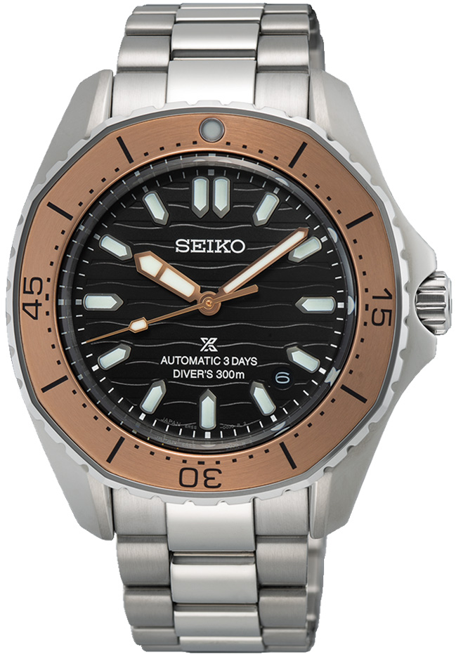Seiko Prospex LX SPB485 - Exquisite Timepieces Seiko Prospex LX SPB485 - Exquisite Timepieces