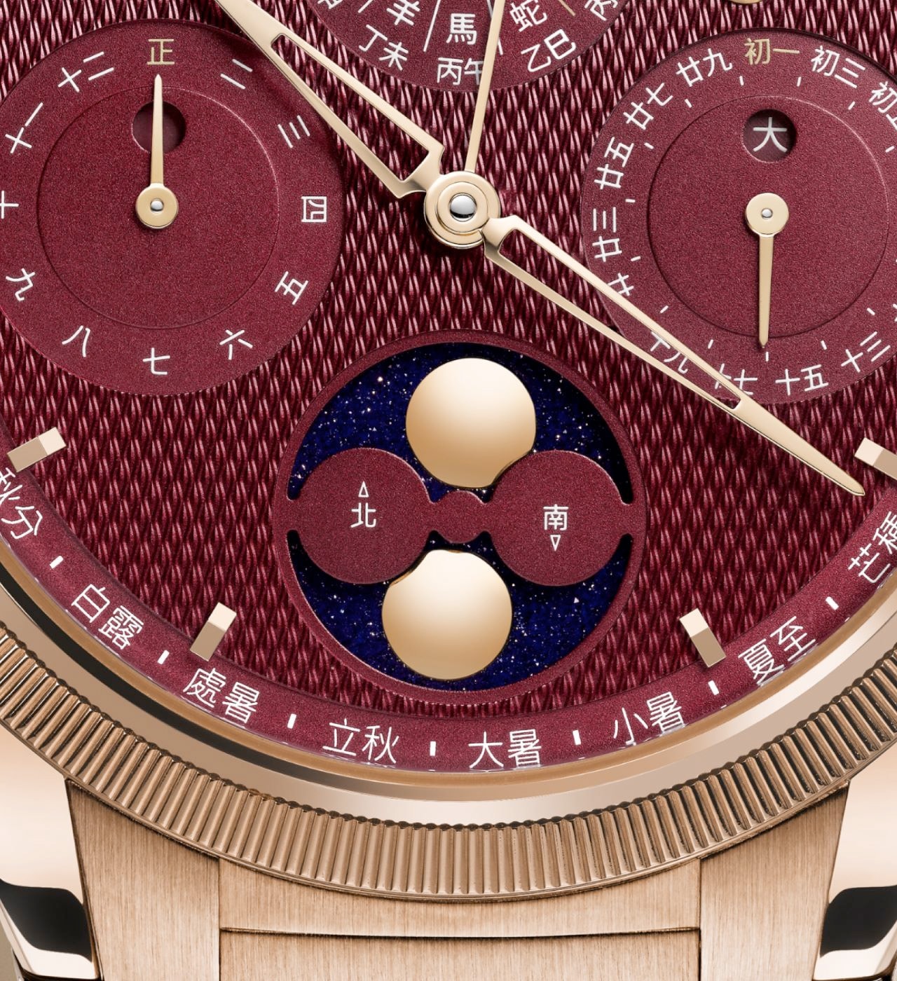 Parmigiani Fleurier Tonda PF Xiali Chinese Calendar PFH982