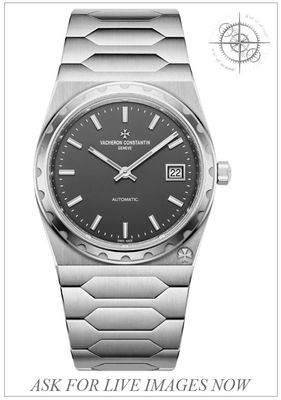 Vacheron Constantin 4200H/222A-B934 37mm Steel