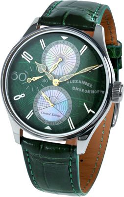 Alexander Shorokhoff AS.EM02-5 Emotio Due Green