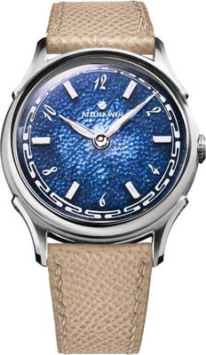 Atelier Wen Ancestra 蛟 (Jiāo) Arabic Numerals