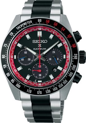Seiko Prospex SSC957 Speedtimer Solar Chronograph Datsun 240Z Limited Edition