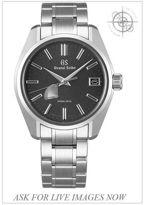 Grand Seiko SBGA489 "Katana" Inspired By The Kawagane