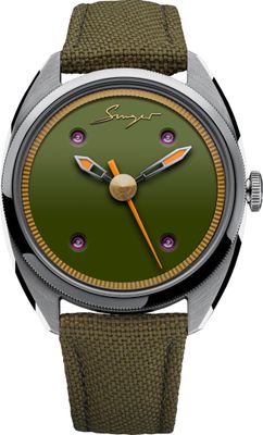 Singer Reimagined Caballero Green