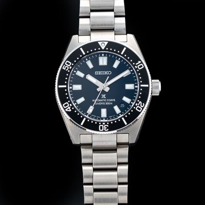 Seiko Prospex SPB453