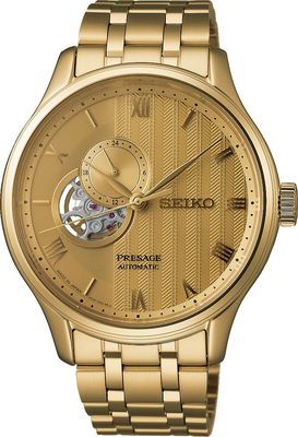Seiko Presage SSA468 Japanese Garden