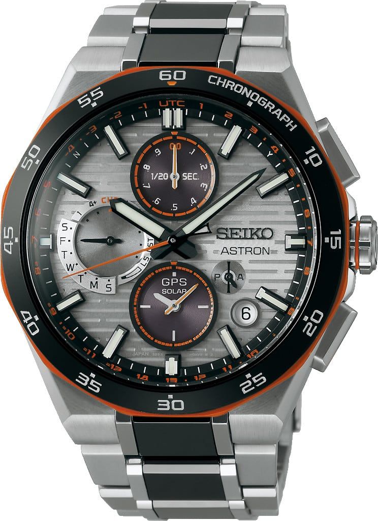 Seiko Astron SSH183 GPS Solar 2025 Limited Edition - Exquisite
