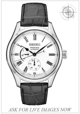 Seiko Presage SPB171 Limited Edition
