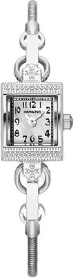 Hamilton H31271113 American Classic Lady Hamilton Vintage Quartz 15mm x 19mm