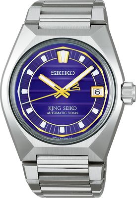 King Seiko SLA083 Vanac